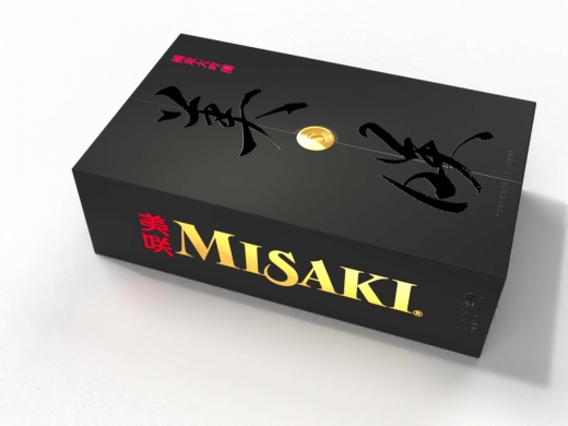 Misaki Premium Saké