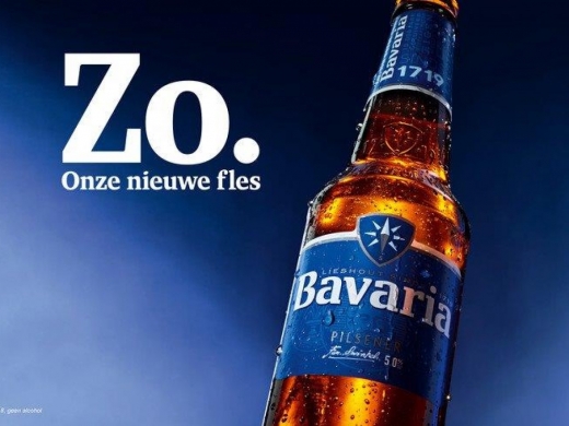Royal Swinkels Family Brewers - Bavaria Beer